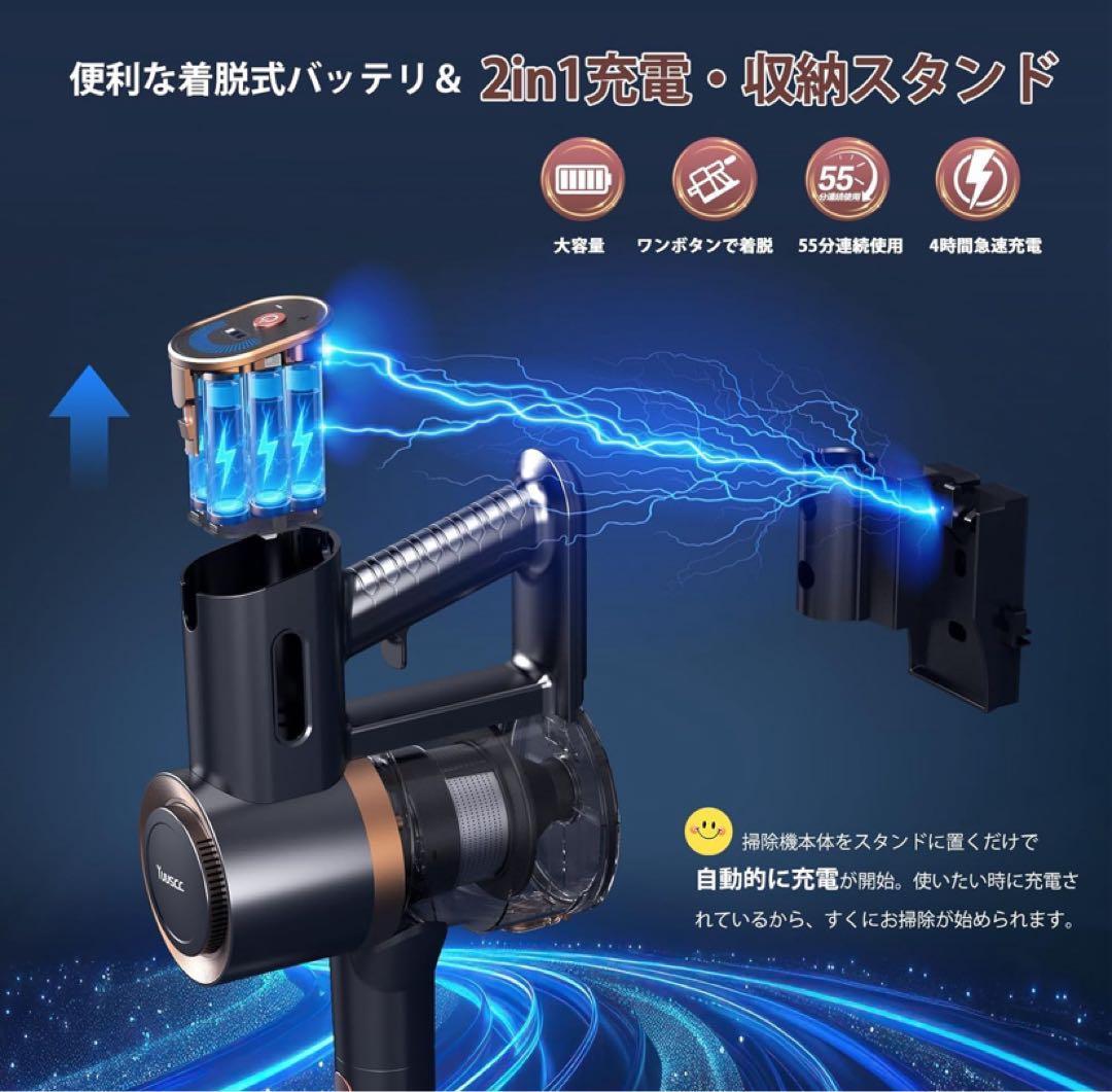 掃除機 コードレス 強力吸引 軽量 自立式 スティッククリーナー 大掃除 掃除