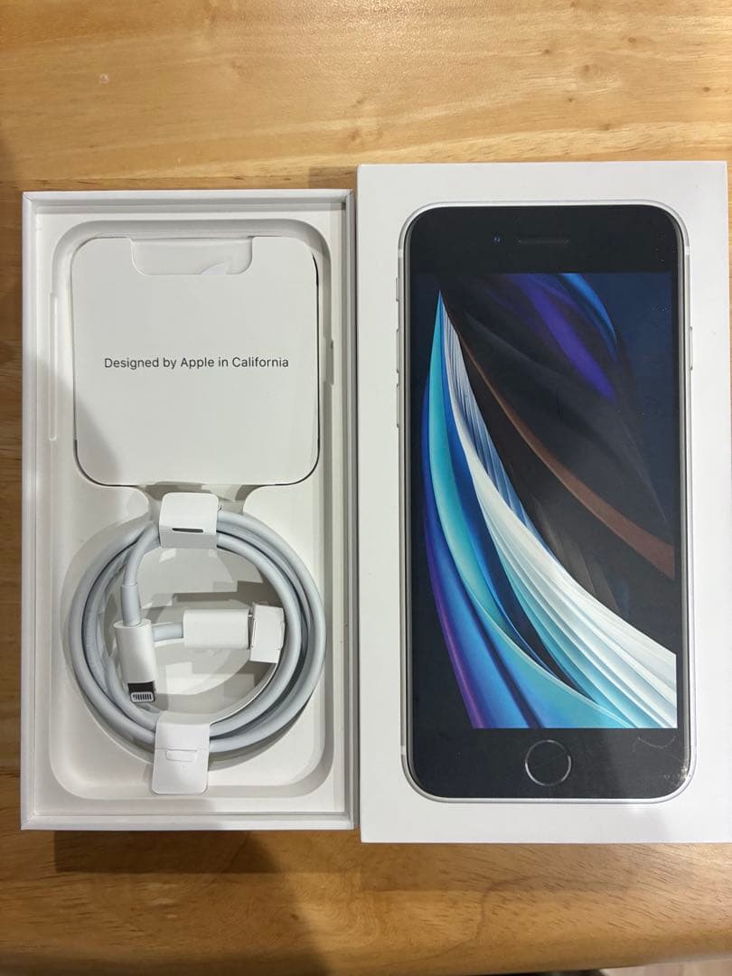 Apple iPhone SE 第二世代　ホワイト 本体　64GB 箱あり