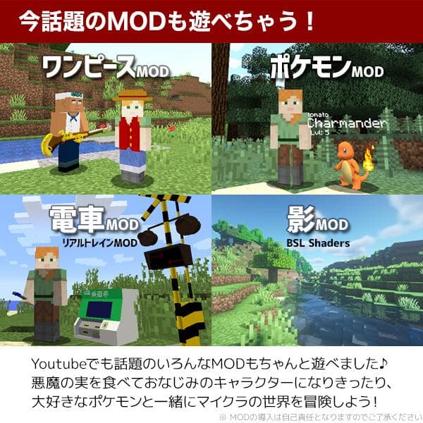 ゲーミングPC/i7 6700/500GB/GTXグラボ/Office搭載