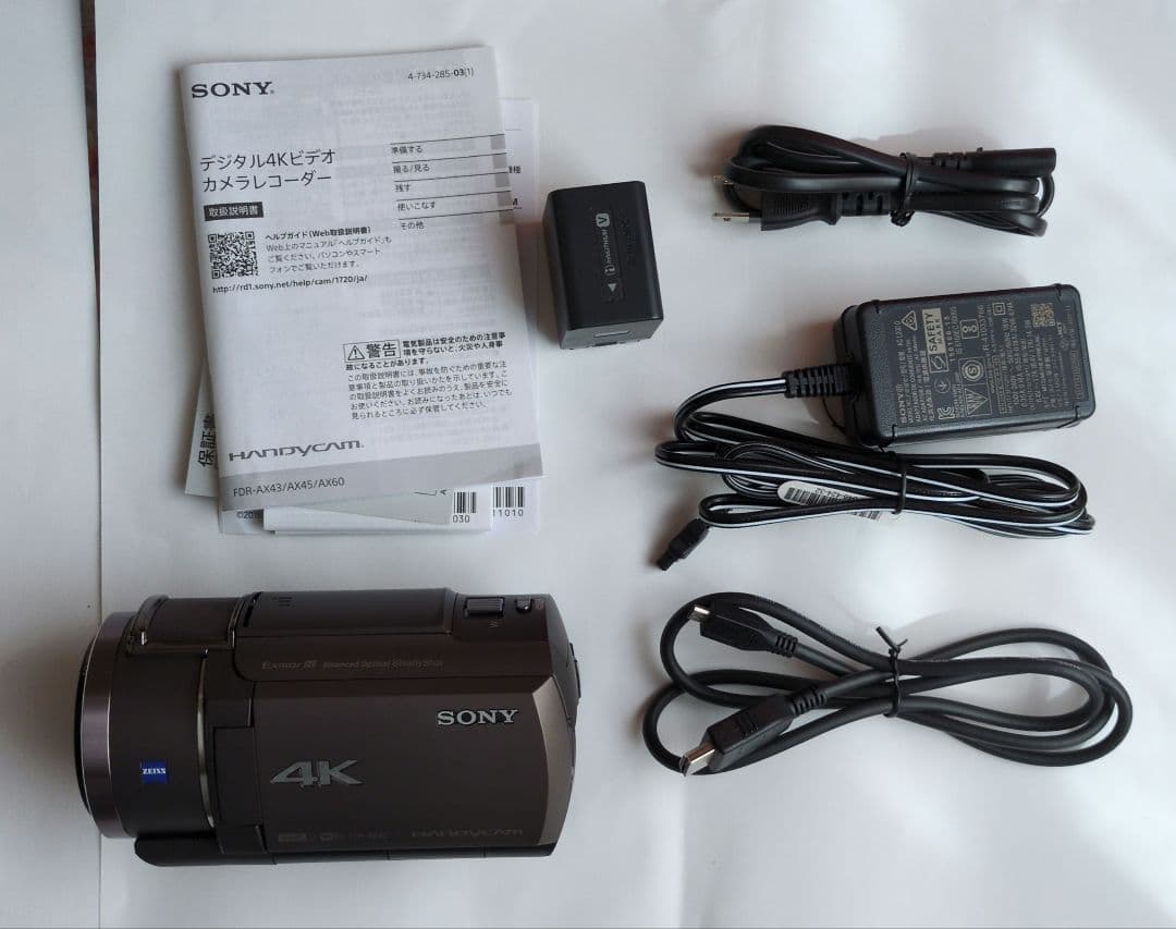 SONY FDR-AX45 4K ハンディカム　ジャンク品