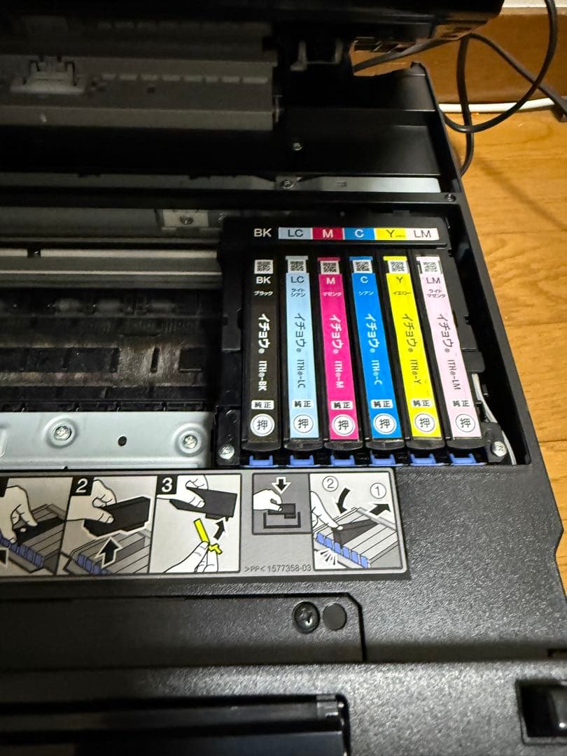 EPSON EP-810AB インクジェットプリンター