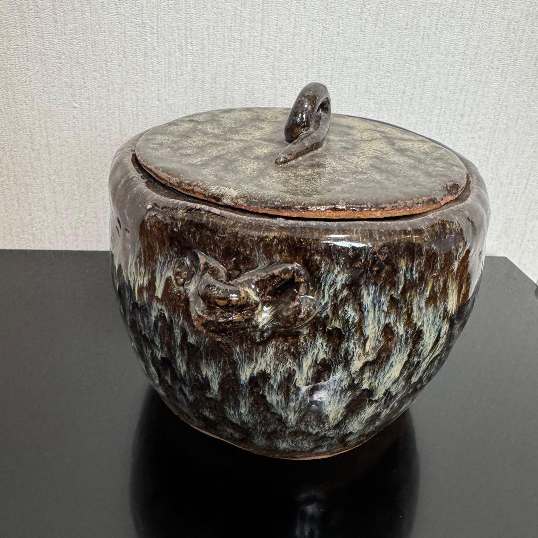 茶道具　表千家　《水指》