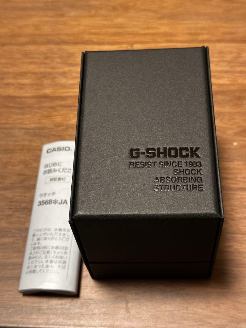 G-SHOCK GBD-300-1JF ブラック デジタル腕時計