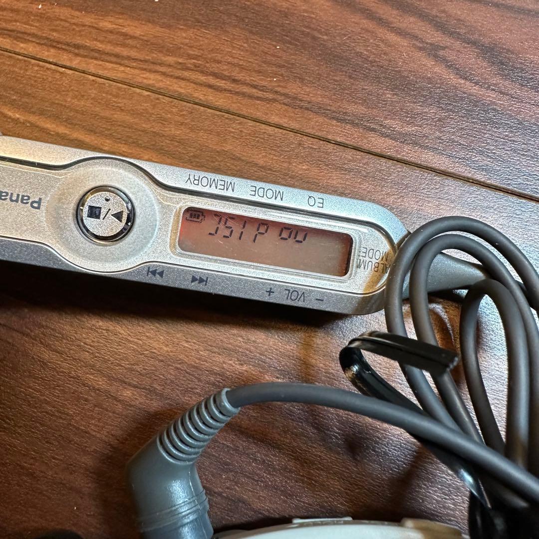 Panasonic SL-CT520 CDプレーヤー 5532