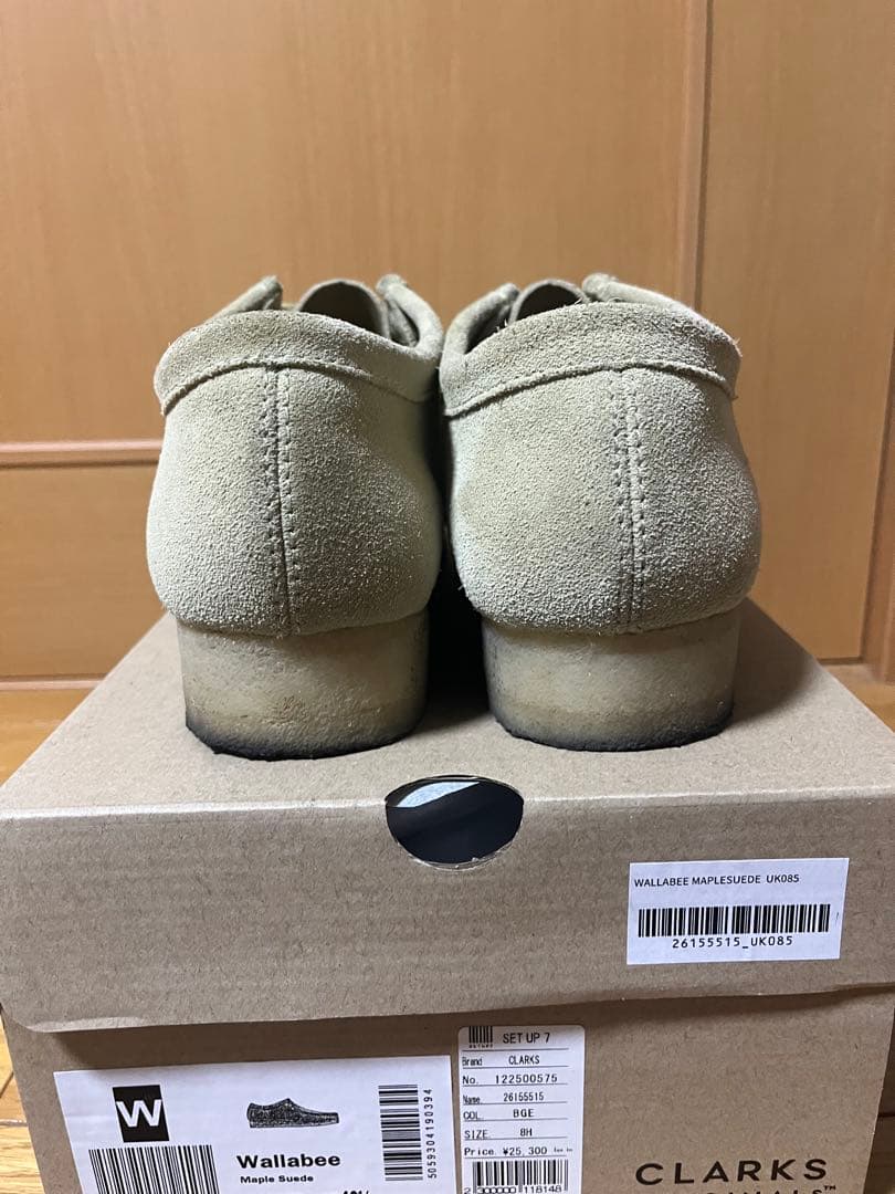 Clarks Wallabee メープル スエード