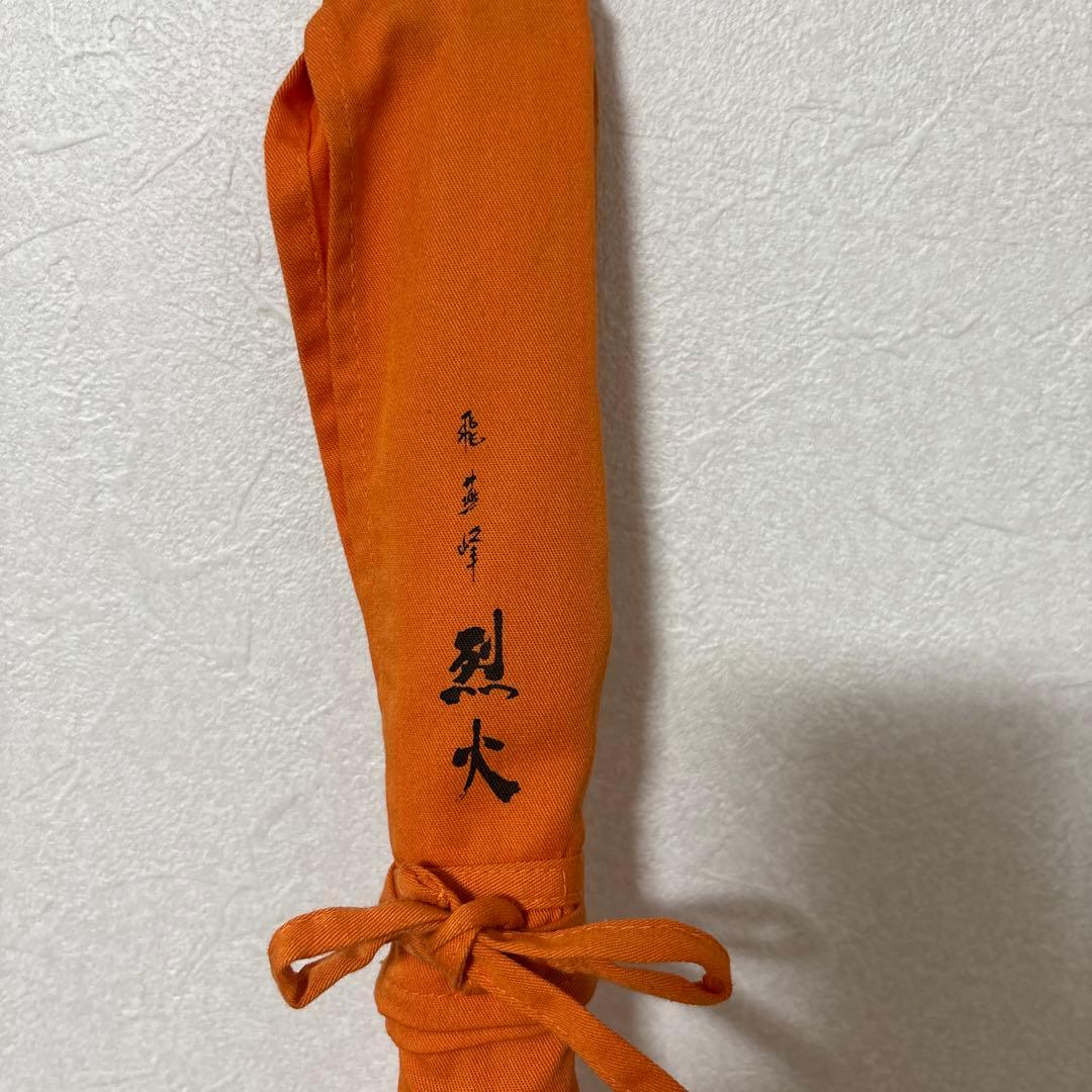 ダイワ 飛燕峰 烈火28尺