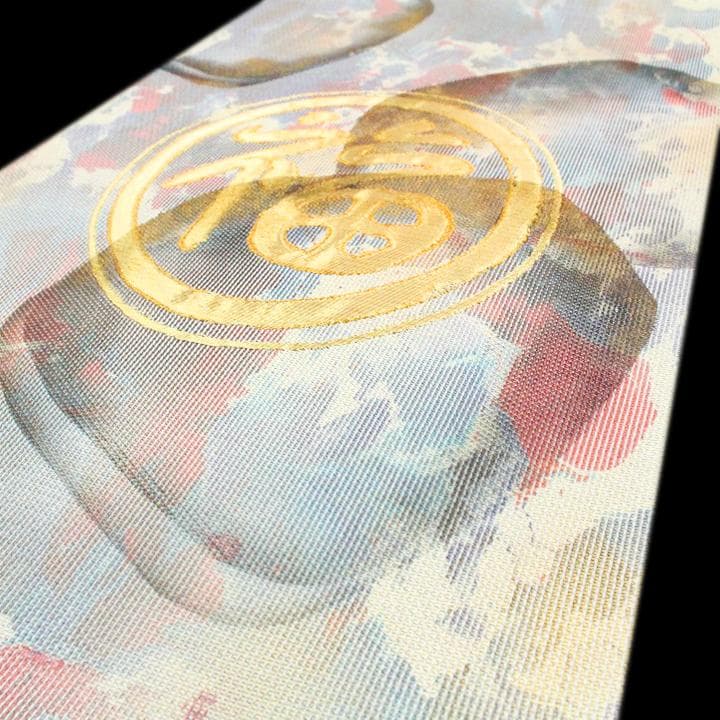 孤高の芸術家【北大路 魯山人】　　代表作【福之字文】　新品の【リバーシブル】袋帯