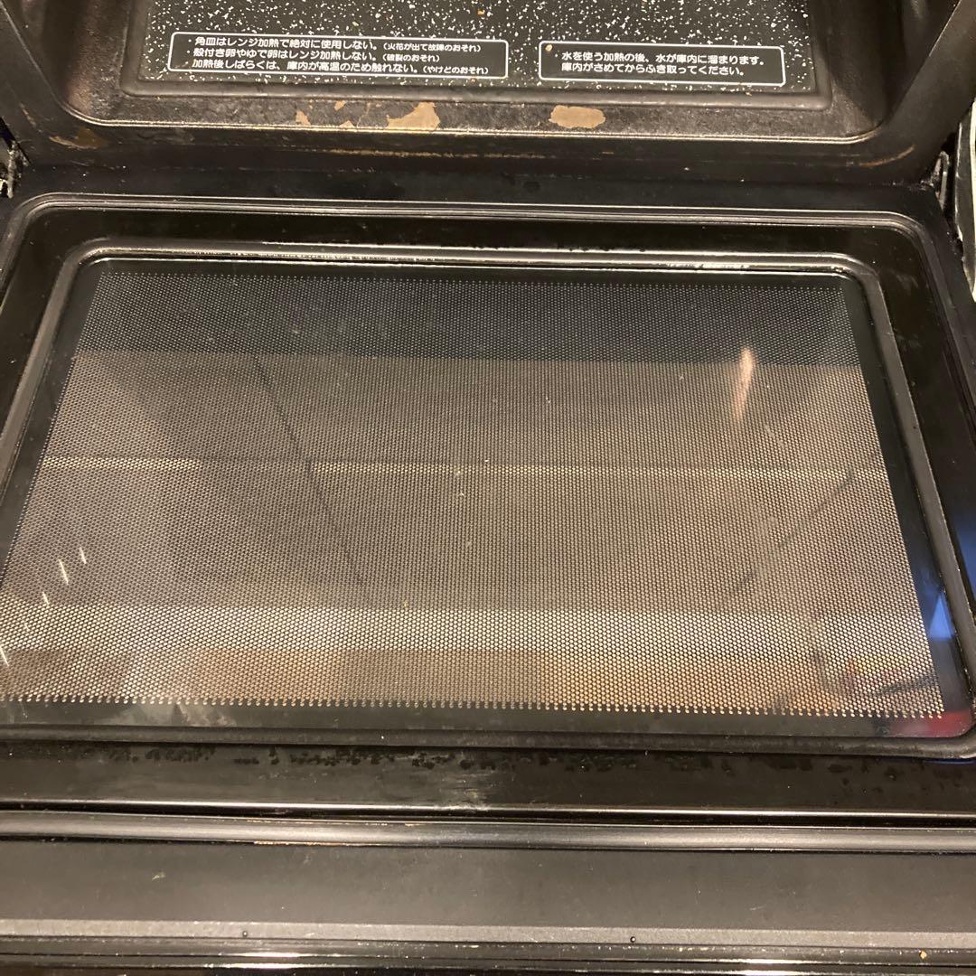 シャープ ヘルシオ AX-MX2-R