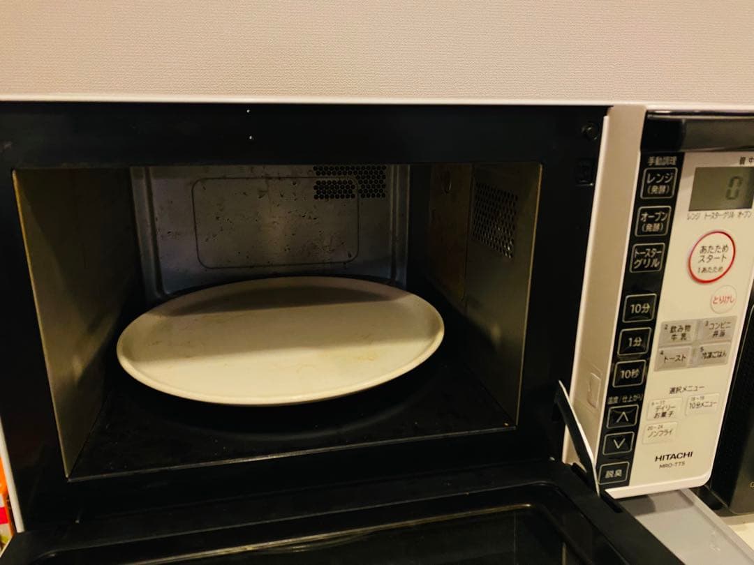 日立 オーブンレンジ（電子レンジ）ホワイト MRO-775