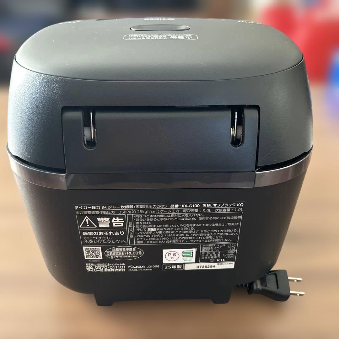 タイガー圧力IHジャー炊飯器JRI-G100