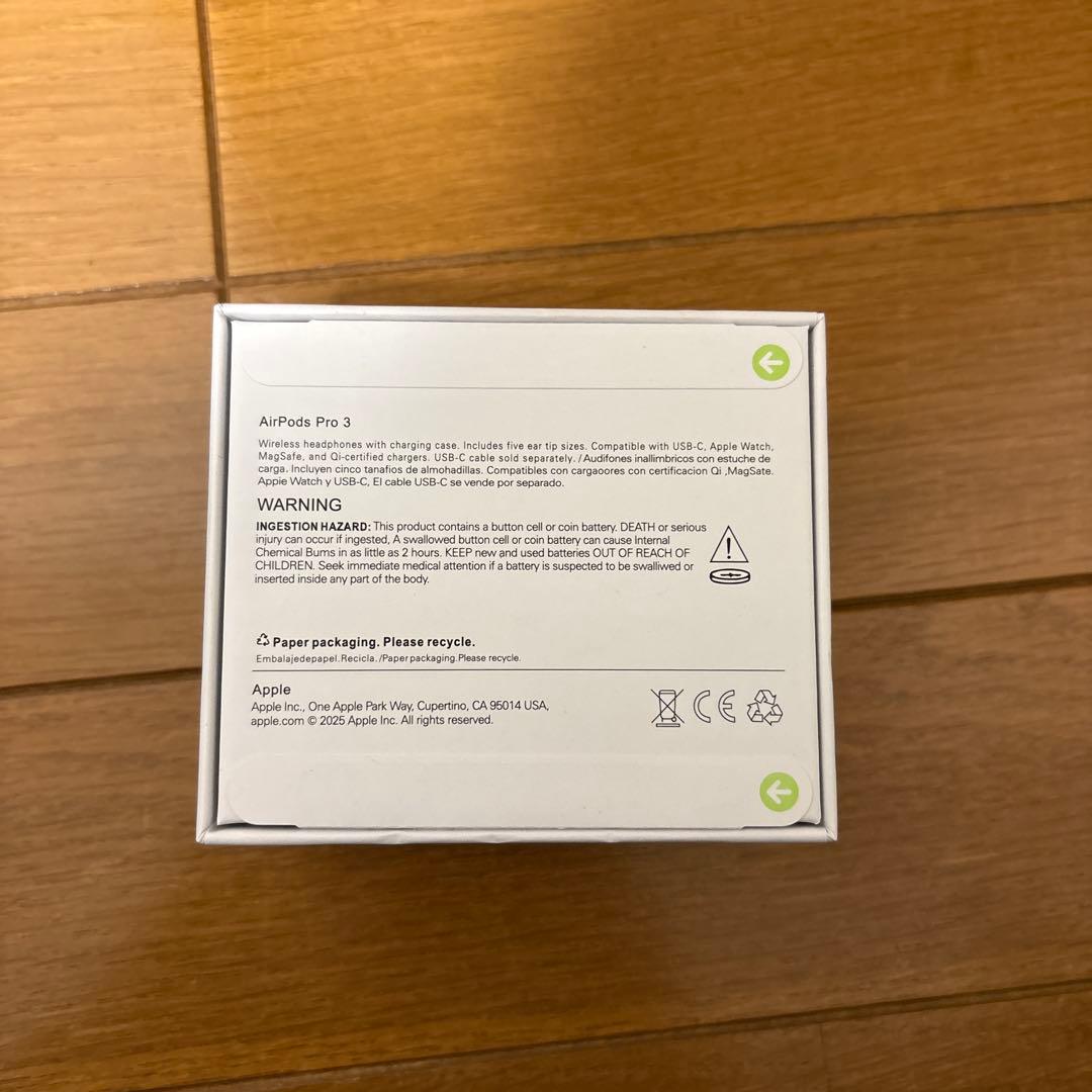 Apple AirPods Pro 3 ホワイト