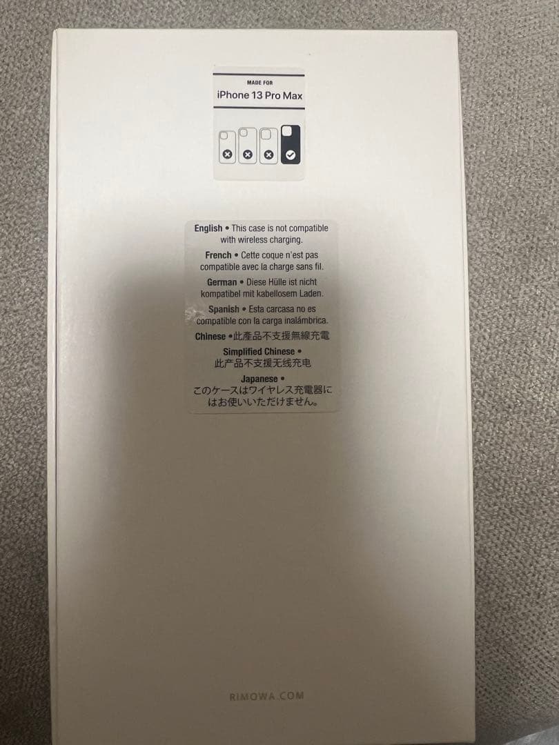 RIMOWA iPhone 13 Pro Max ケース シルバー