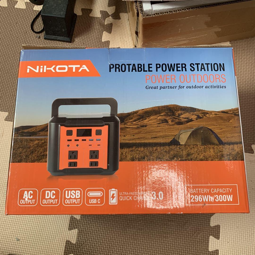 ニコタポータブル充電器