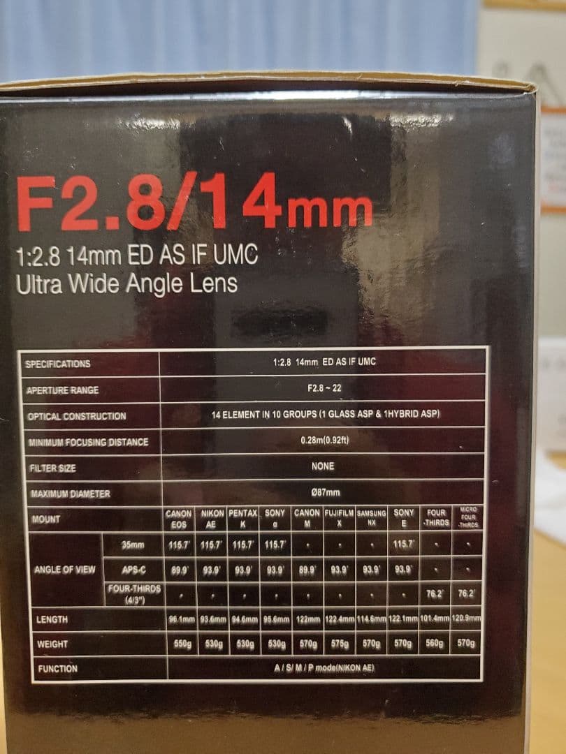 SAMYANG OPTICS 14F2.8/C +MC-11 セット