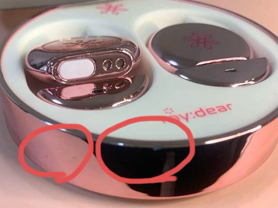 コラーゲンライト ポータブル美顔器 充電ケース付き