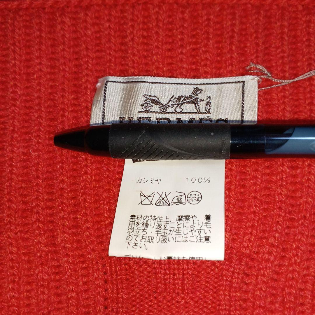 40　エルメス　マフラー　スヌード　新品　タグ付き　オレンジに近い赤