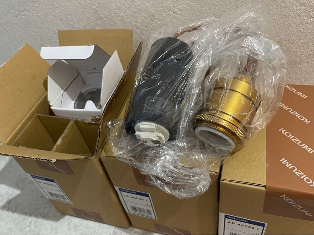 コイズミ照明 KOIZUMI ペンダントライト AP49030L 3個セット