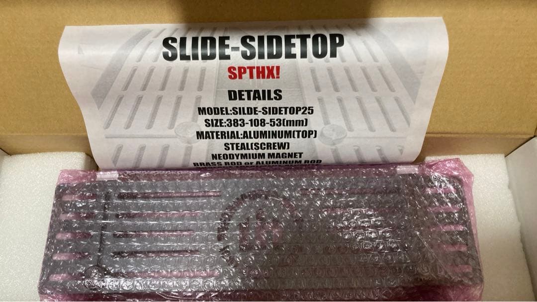 テーブル・チェア・ハンモック slide sidetop leiri hygge store S-ST25