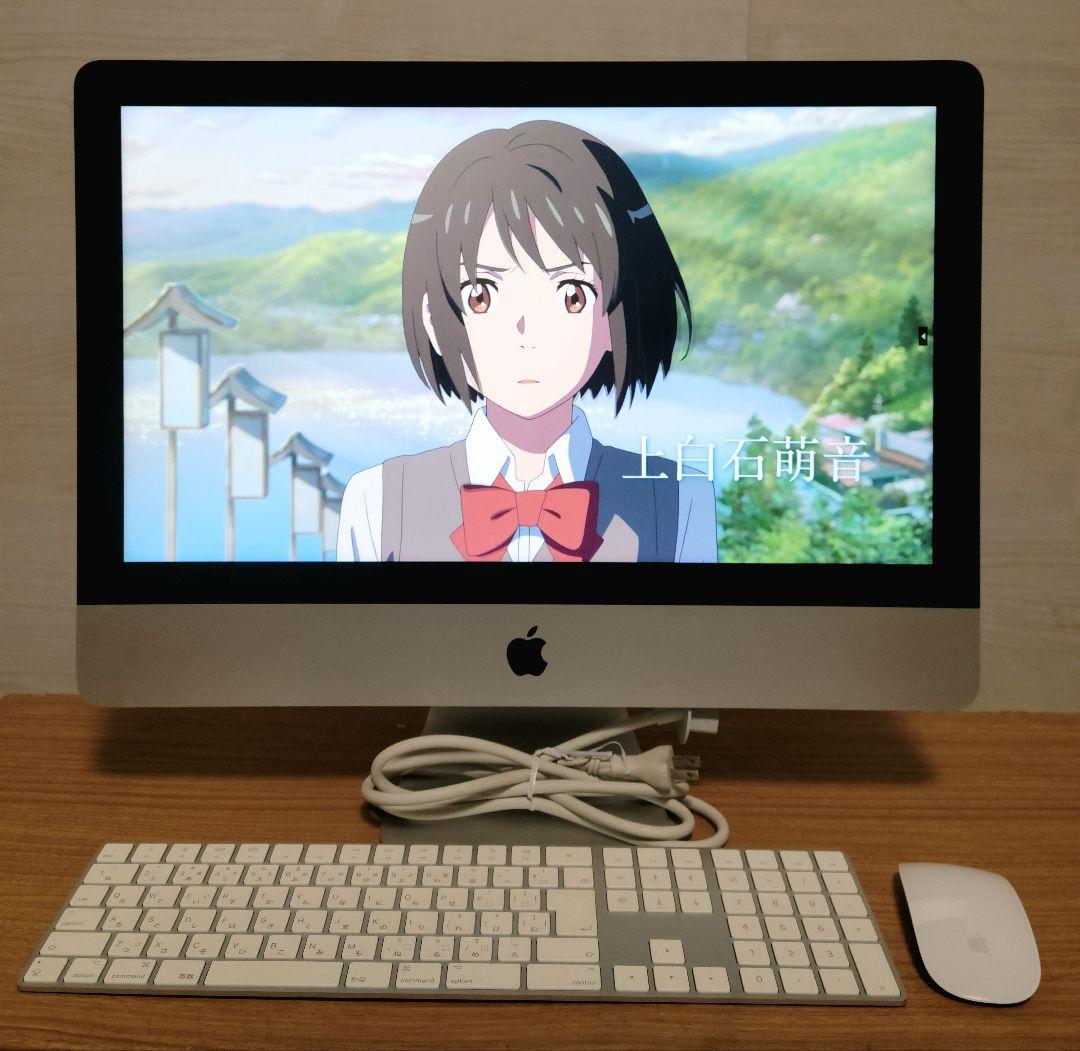 美品　iMac Retina 4K 2019 i3/8G/1TB