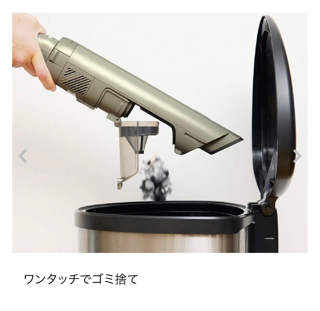 Shark スティッククリーナー＋収納ドック　未開封