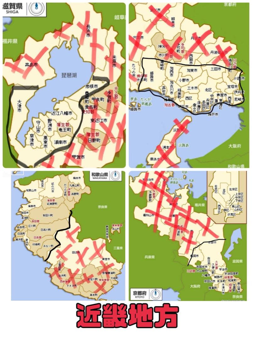 電動自転車 YAMAHA PAS Babby ブラック 3人乗り対応　39★