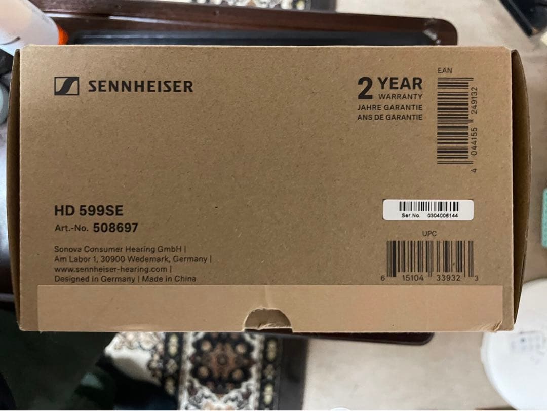 Sennheiser HD 599SE ヘッドホン