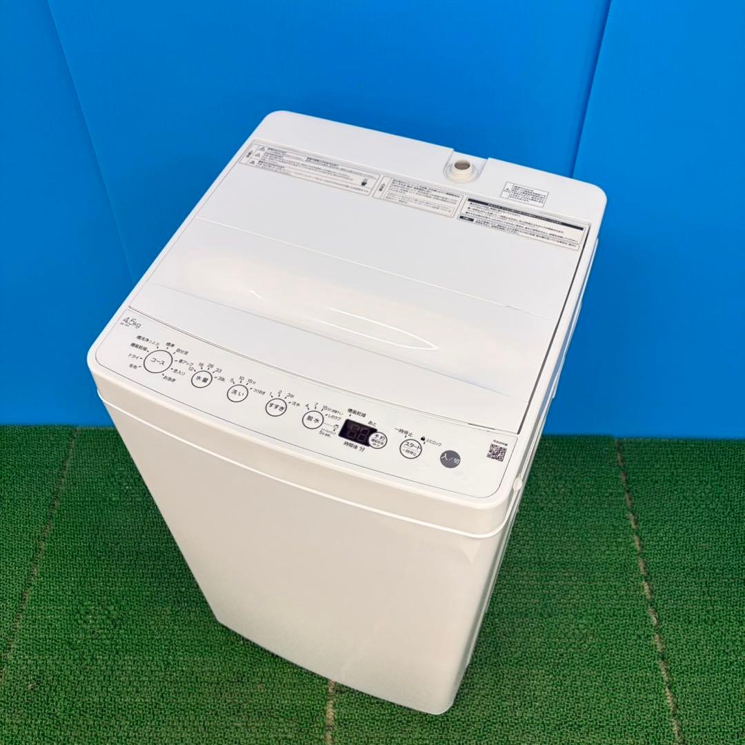 626 洗濯機　一人暮らし　冷蔵庫も有　関東圏対応　今だけ6ヶ月動作保証