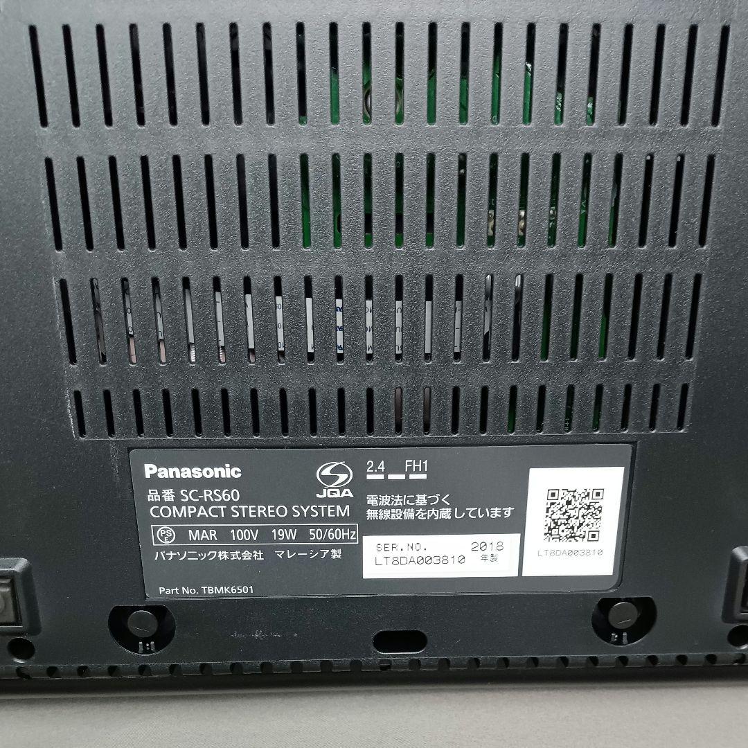 Panasonic パナソニック ミニコンポ USB ブラック SC-RS60