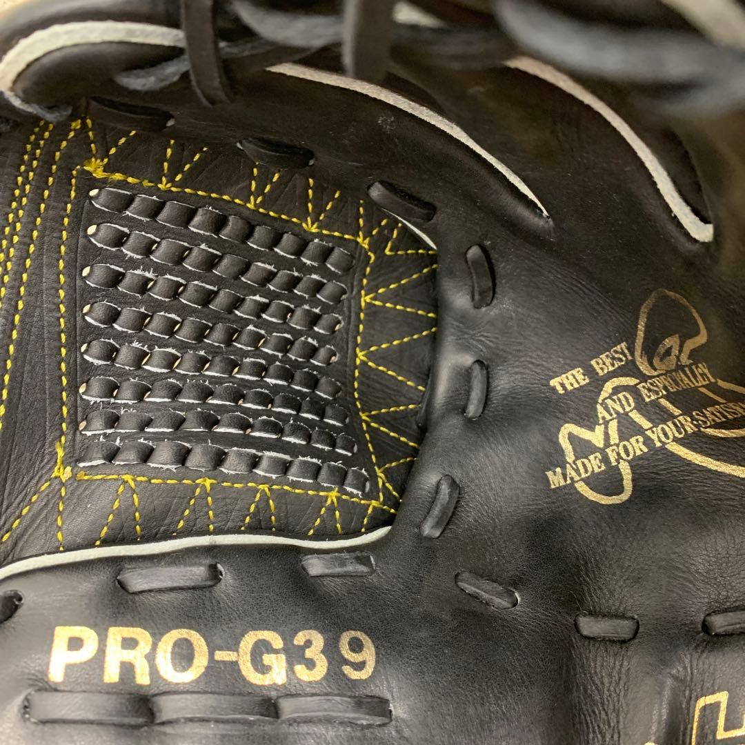PRO-G39 黒/ブラック野球用グローブ
