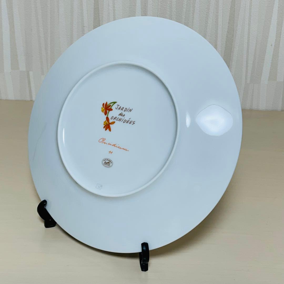 HERMES エルメス オルキデ プレート 皿 蘭 NO.11