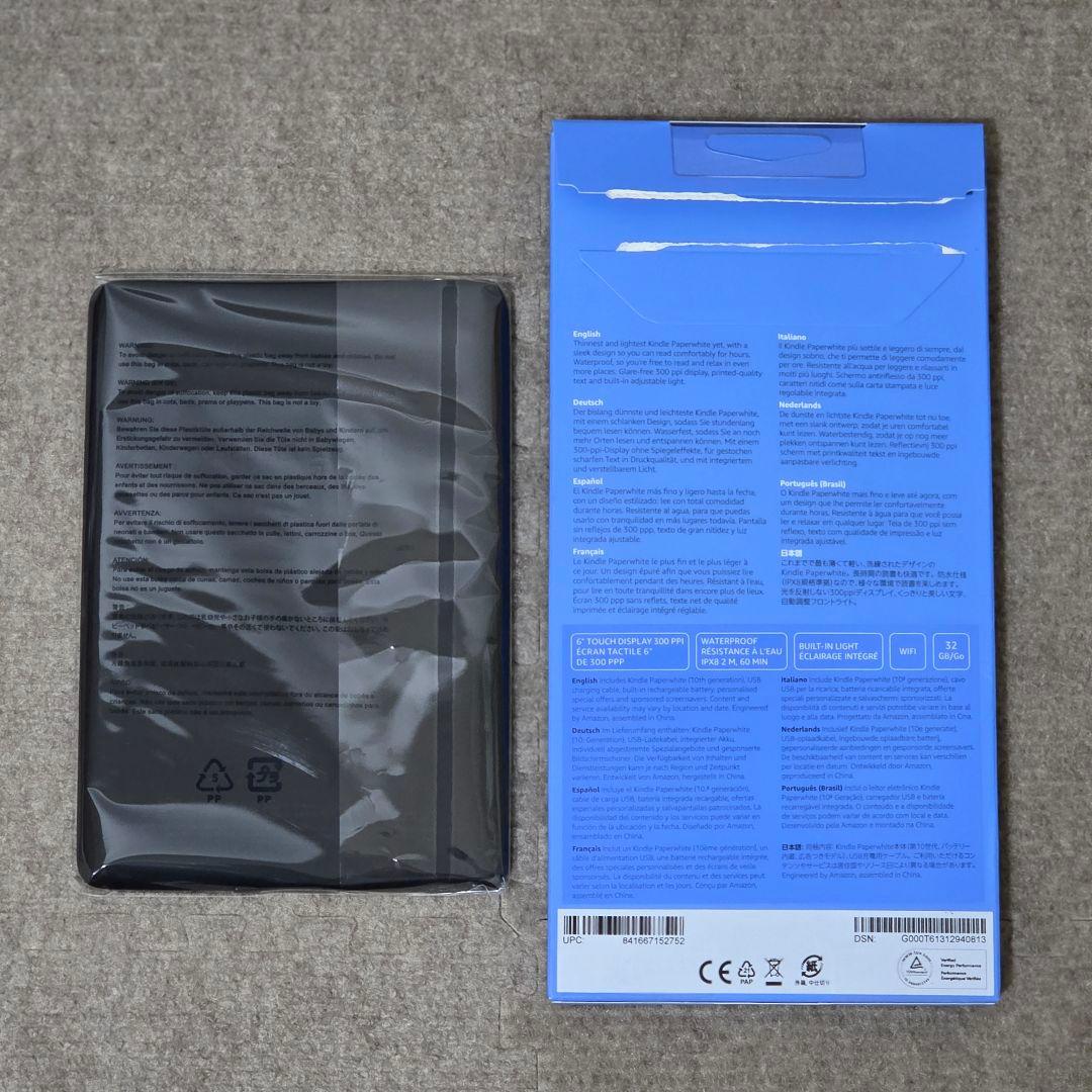 【未使用】 Amazon Kindle 第10世代 32GB Wi-Fi