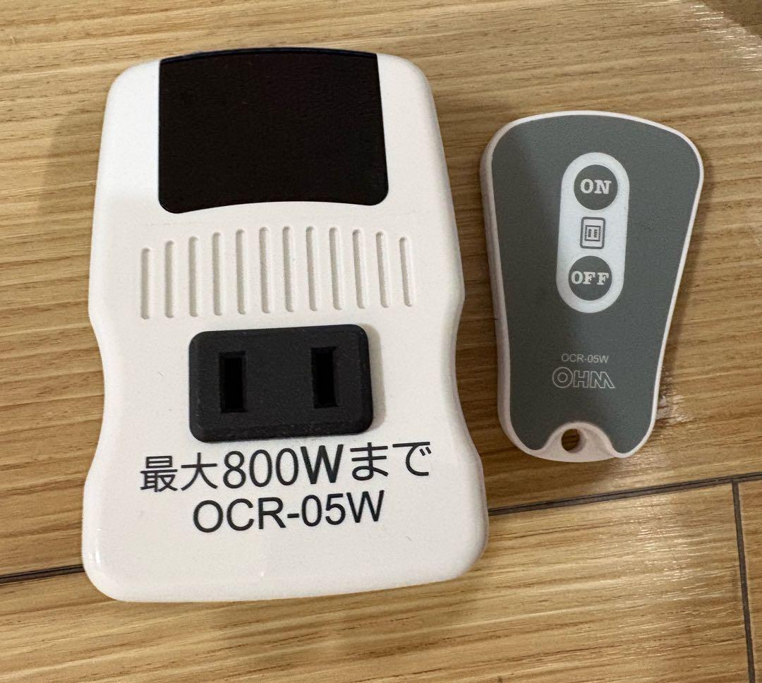 ハイアール　JW-U55A 洗濯機2022年製5.5キロT おまけ付