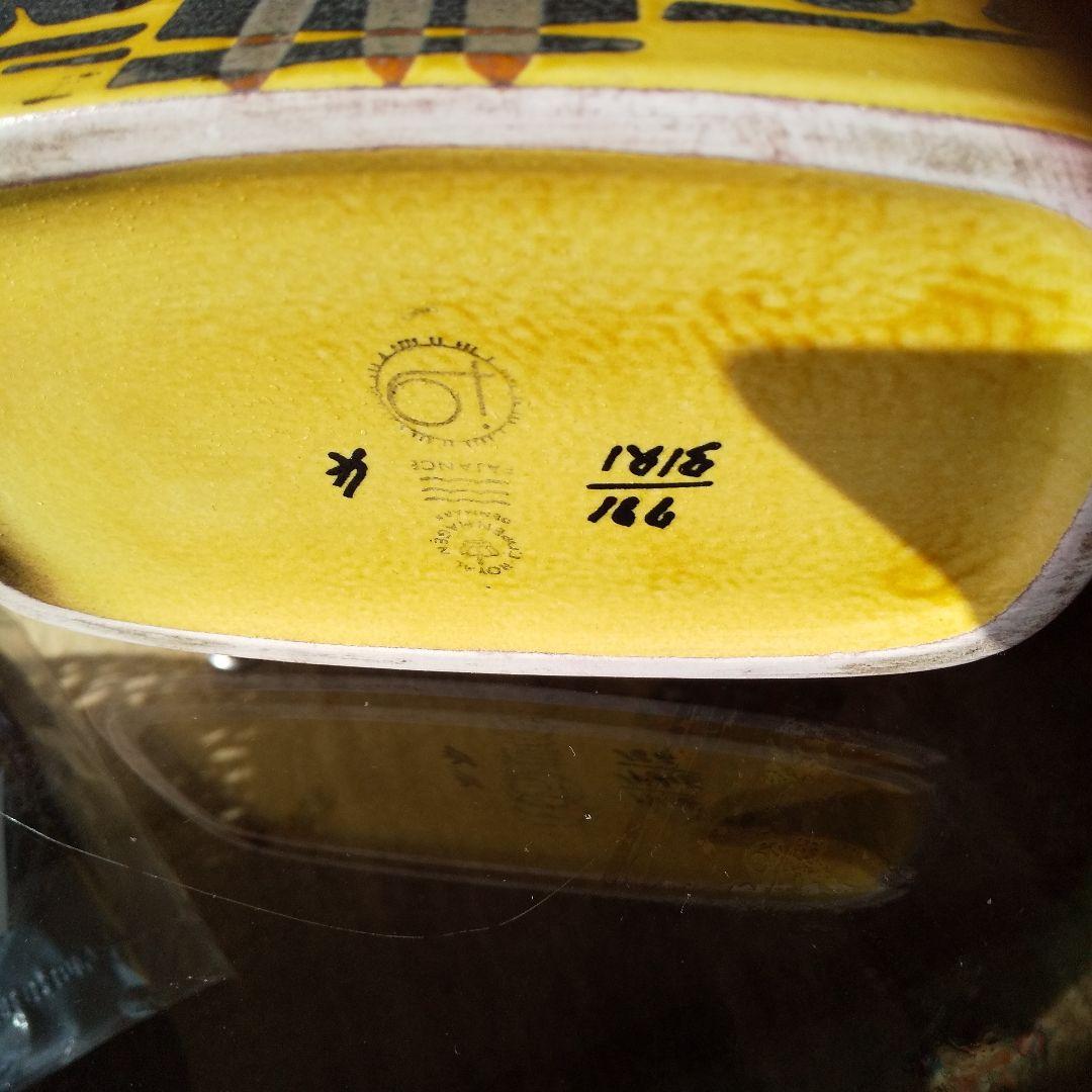 イエロー 花瓶 木の模様 181/186 希少価値‼️ロイヤルコペンハーゲン‼️