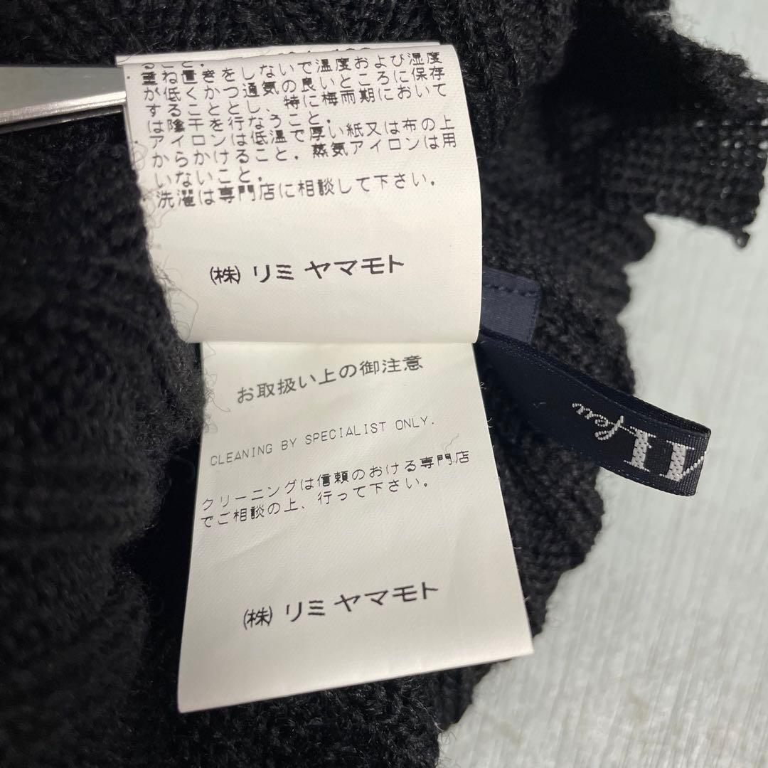 美品◆希少◆LIMI feuリミフゥ◆レザーレッグウォーマー◆サイズフリー