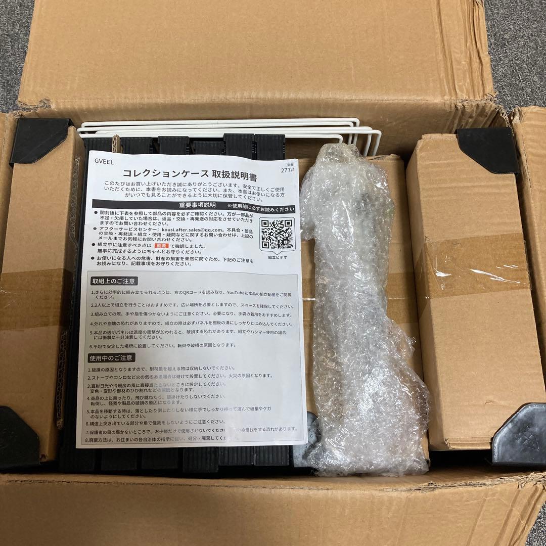 コレクションケース フィギュアケース 5段 幅40.5×奥行33×高さ155cm