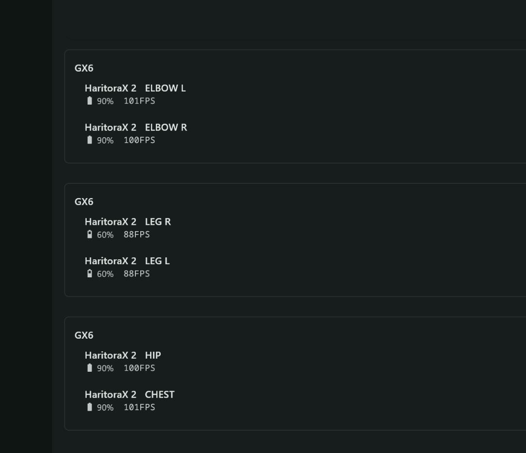 Haritorax2 ハリトラx2 本体+肘拡張キット+gx6ドングル