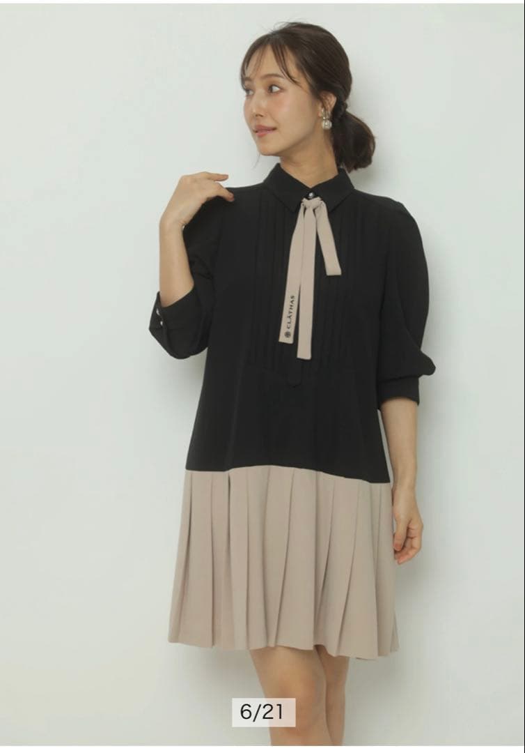 Cana　　Apuweiser-riche CLATHASコラボ