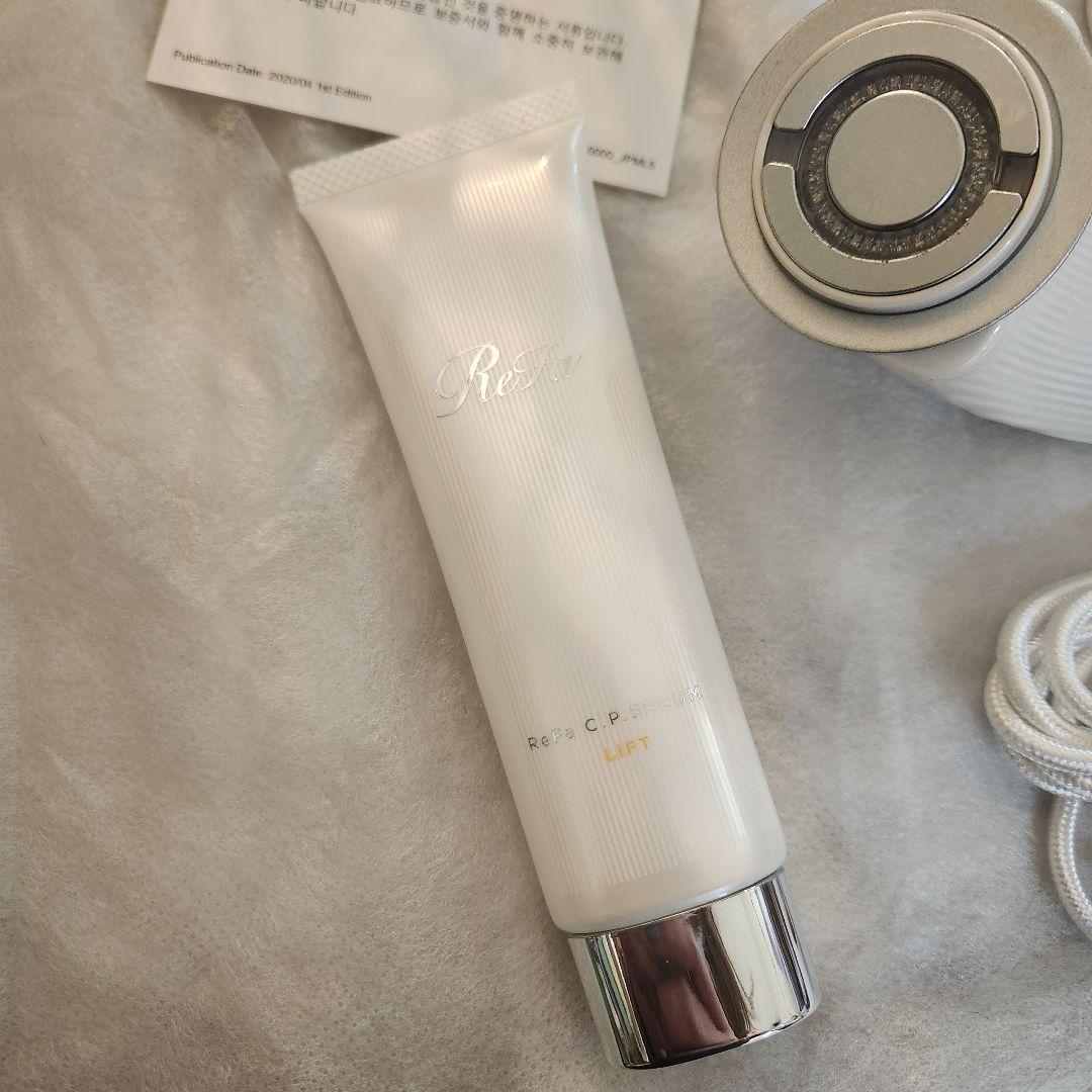 ReFa リファ ビューテックレイズ 白 セラムリフトつき【美品 匿名配送】