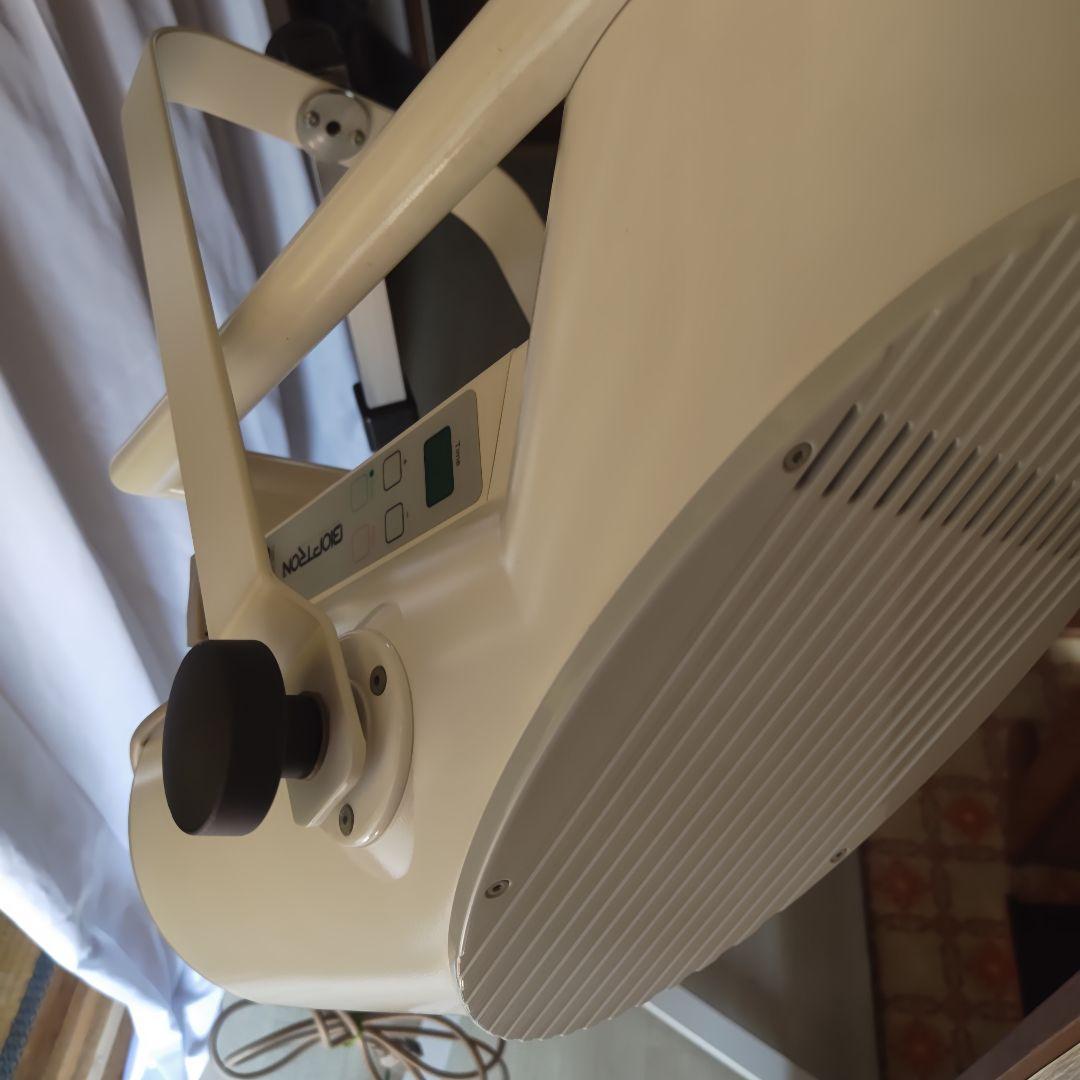 バイオプトロン2 スタンド付き