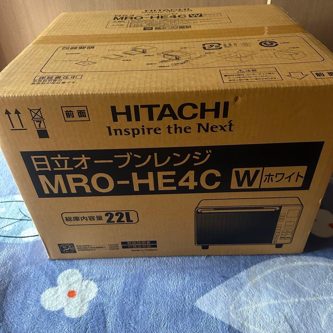 【新品・未開封】日立 オーブンレンジ MRO-HE4C W ホワイト