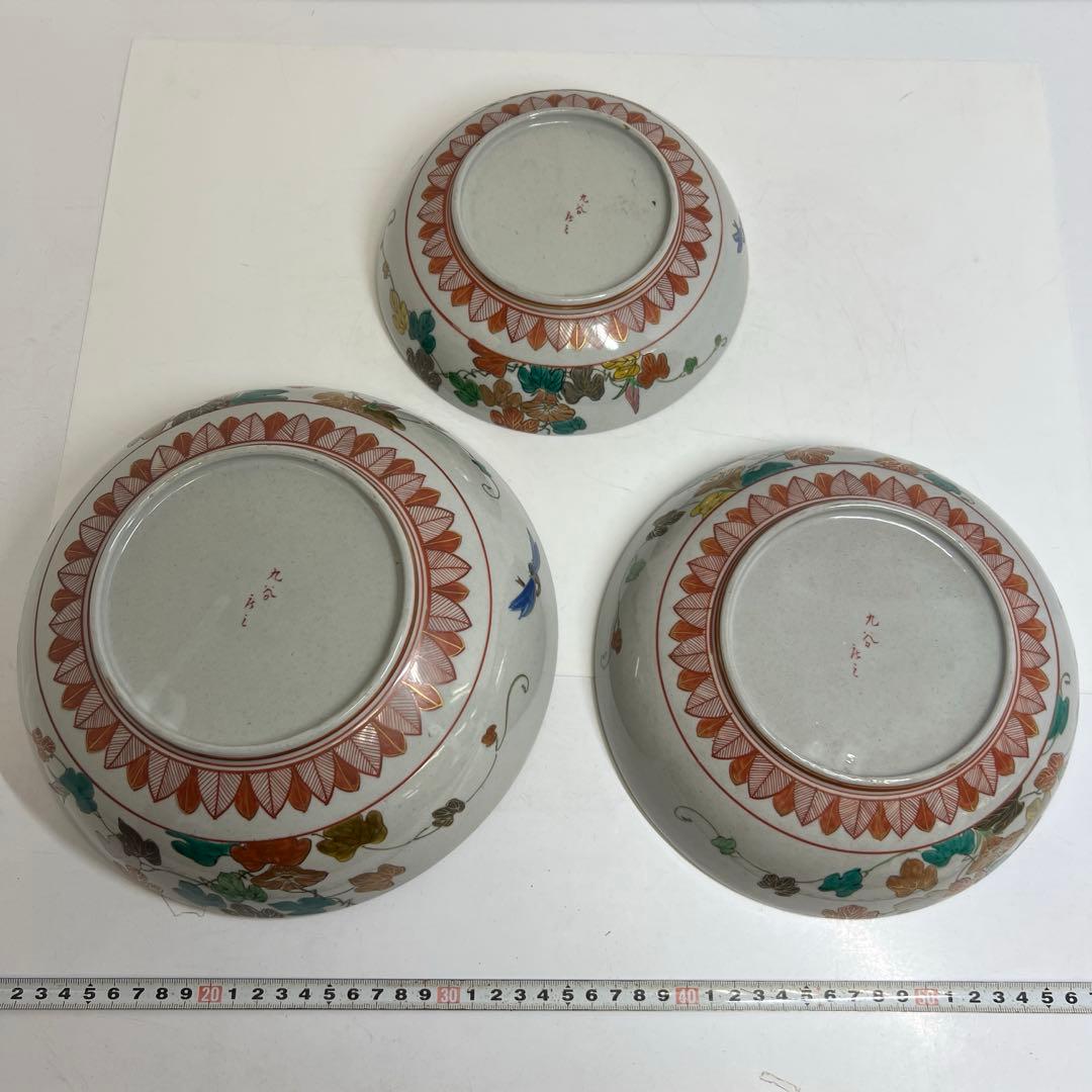 九谷庄三　青手金彩三ツ鉢　タサコサ　木箱付　幅約19〜25㎝　東R8-0214②