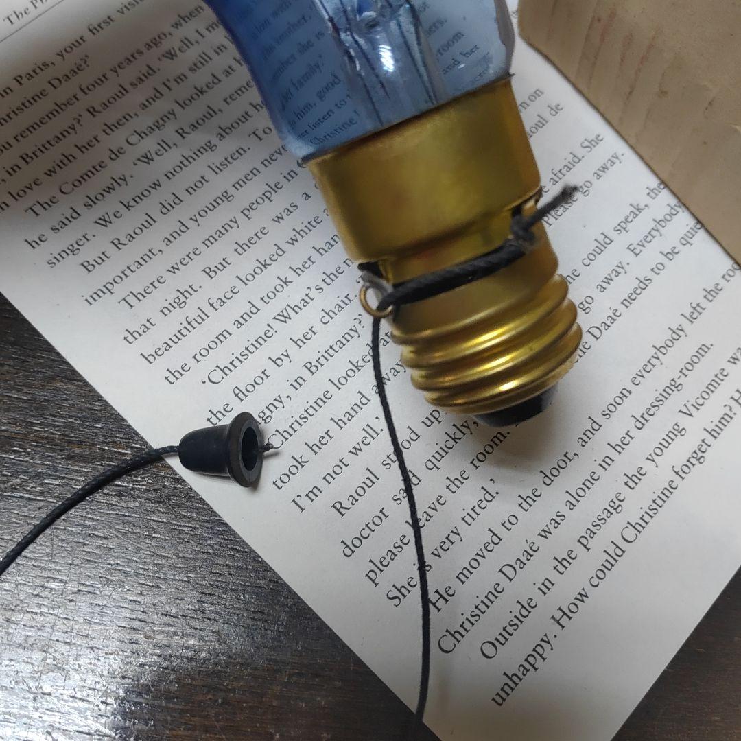 昭和レトロ「マンノー電球」 4弾切りかえ 青色 球形 オリジナルボックス付き