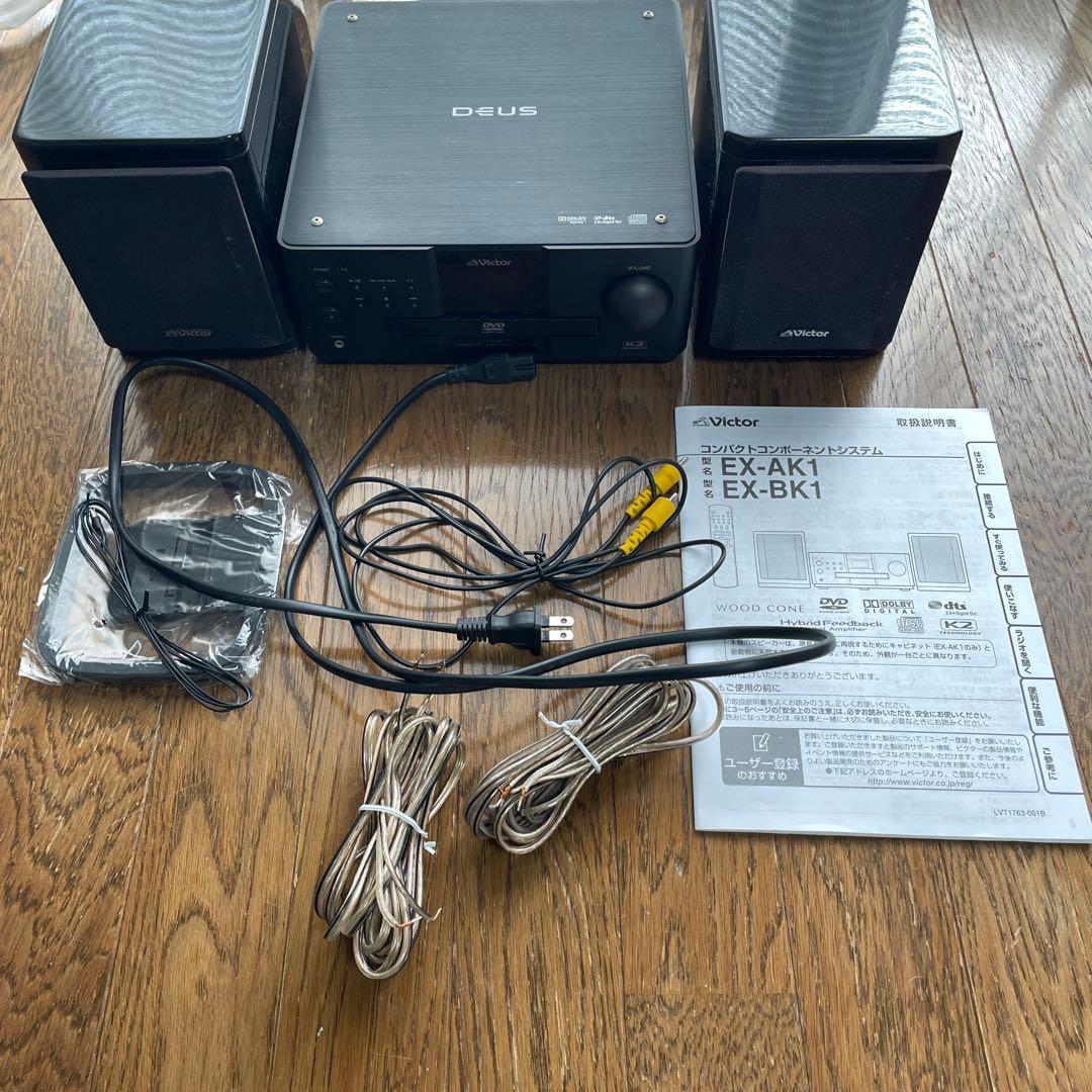 Victor JVC EX-BK1 コンポ wood cone ウッドコーン