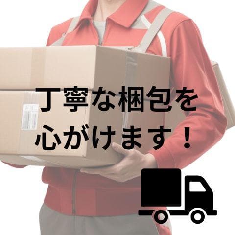 Intehill モバイルモニター 15.6 インチ 非光沢 IPS液晶 FHb