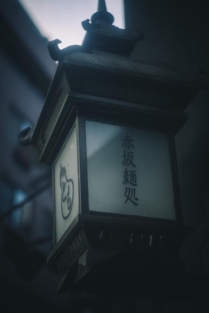 銘玉！Summicron 50mm F2 1st 前期 固定鏡胴 オールドレンズ