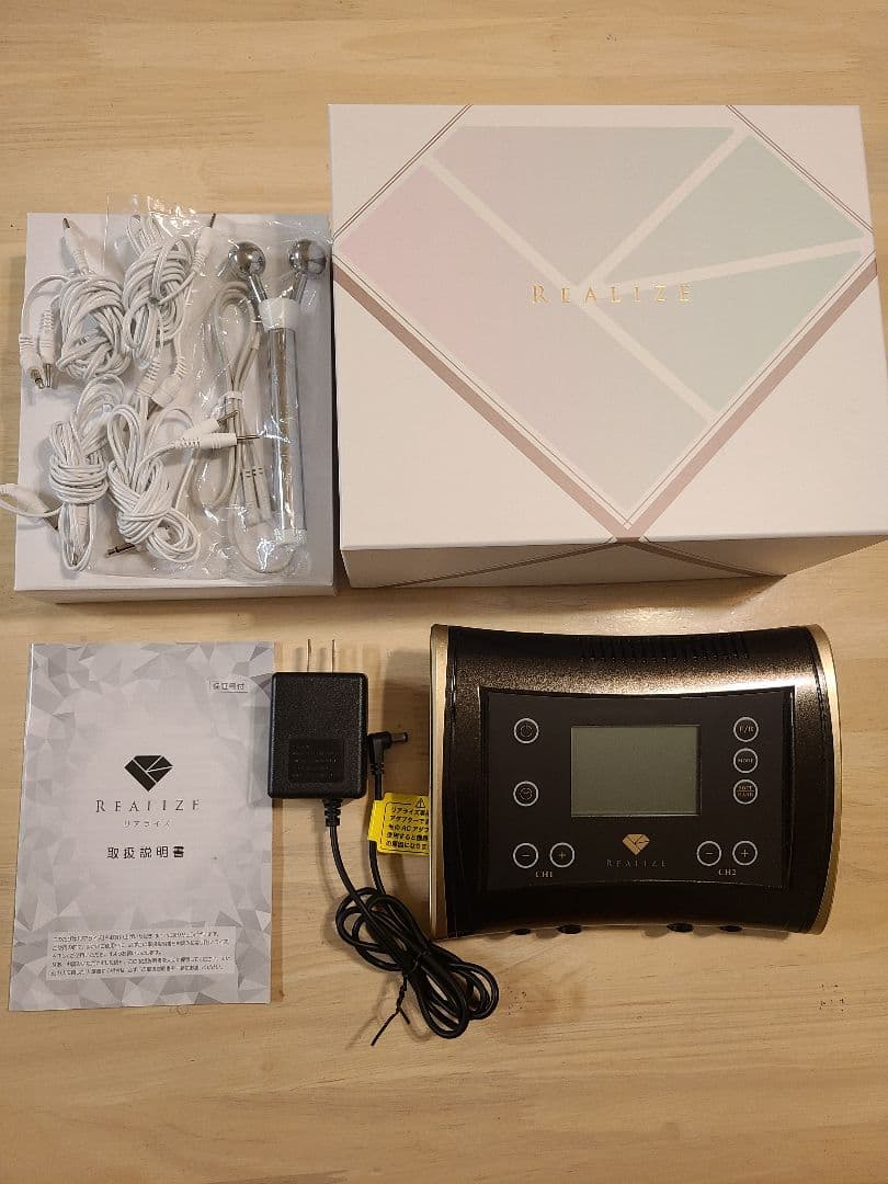 REALIZE 美顔器 2チャンネル
