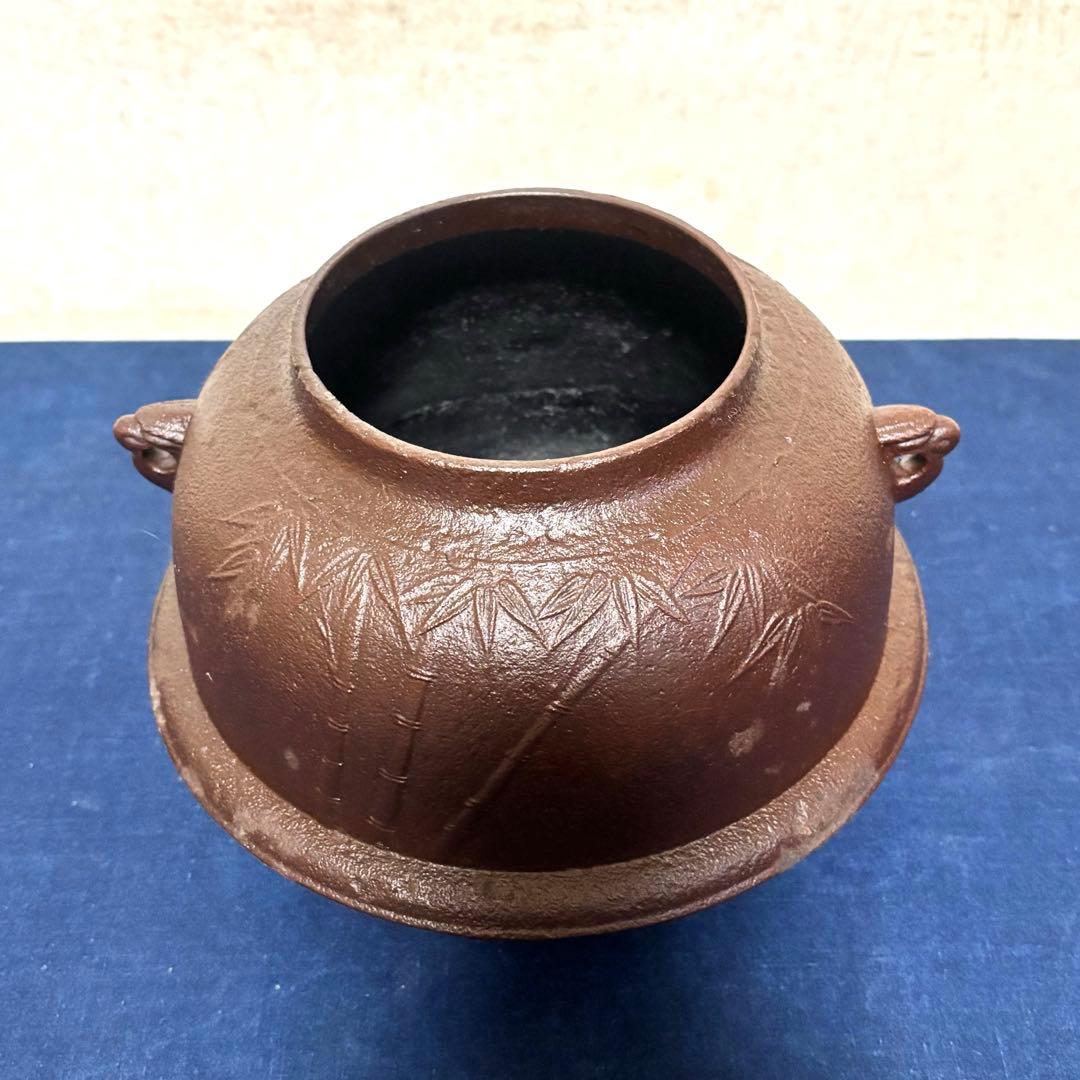 人間国宝 敬典造 風炉 茶釜 電熱器 唐銅朝鮮風炉 野々田電熱器 敷板 底瓦