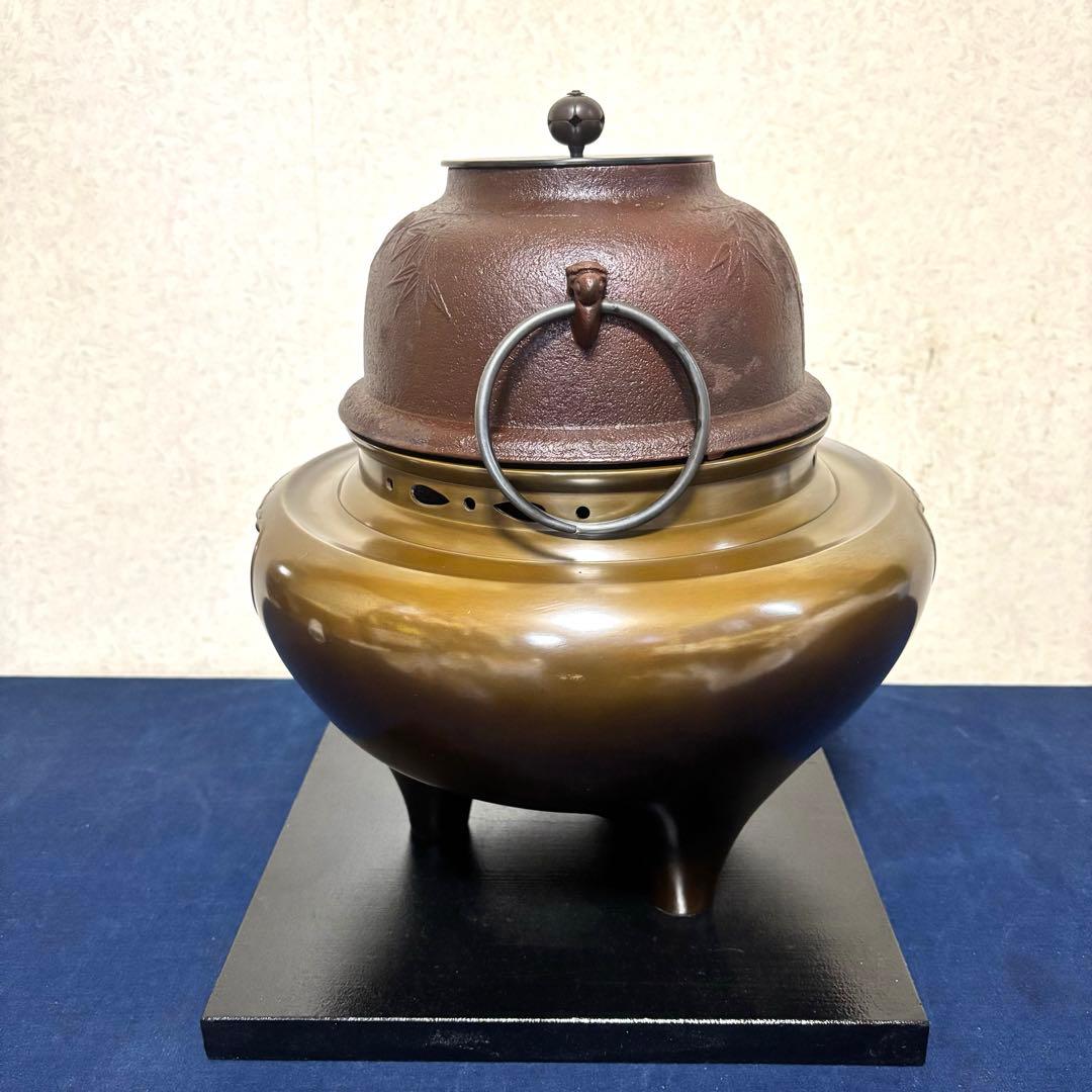 人間国宝 敬典造 風炉 茶釜 電熱器 唐銅朝鮮風炉 野々田電熱器 敷板 底瓦