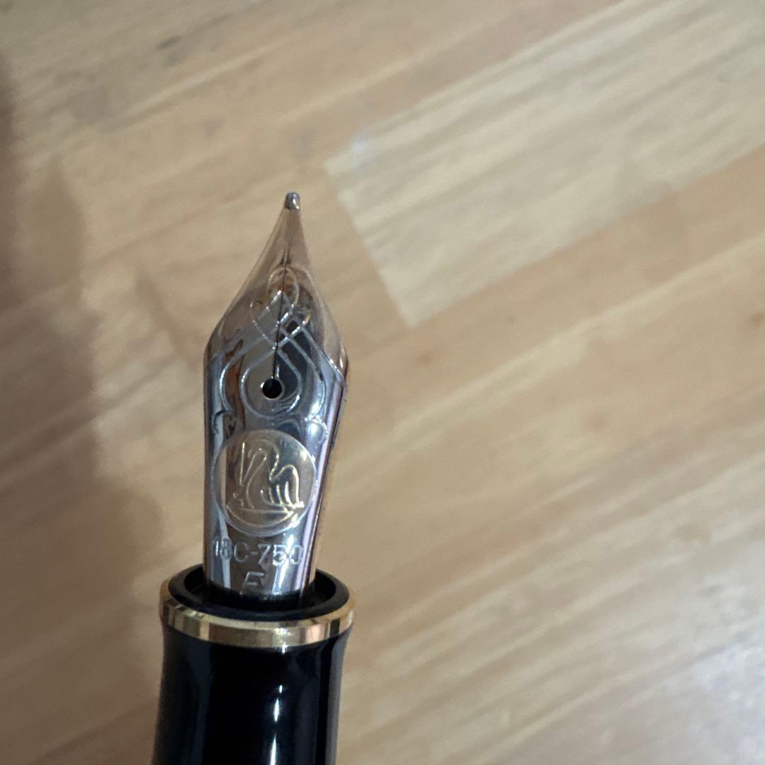 Pelikan 万年筆とインクセット
