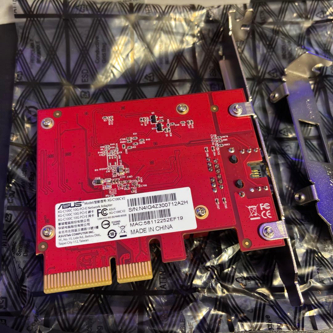 ASUS XG-C100C V2 10GBネットワークアダプター